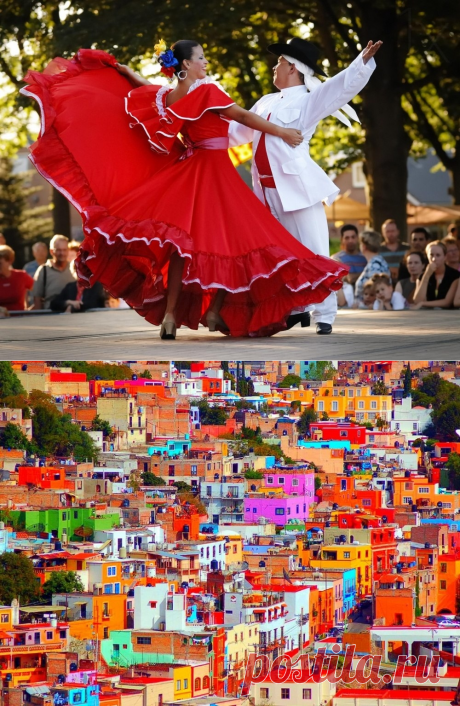 Волнующая Мексика - Путешествуем вместе