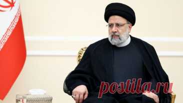 Вице-президент Ирана подтвердил сообщения о гибели Раиси