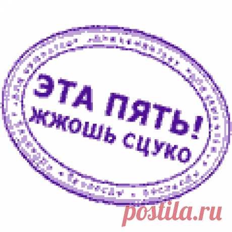 Больше я в ездовую собаку не играю!