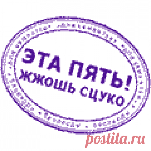 Больше я в ездовую собаку не играю!