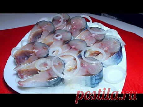 Скумбрия Малосольная за 2 часа Простой Рецепт Как Засолить Скумбрию mackerel salted