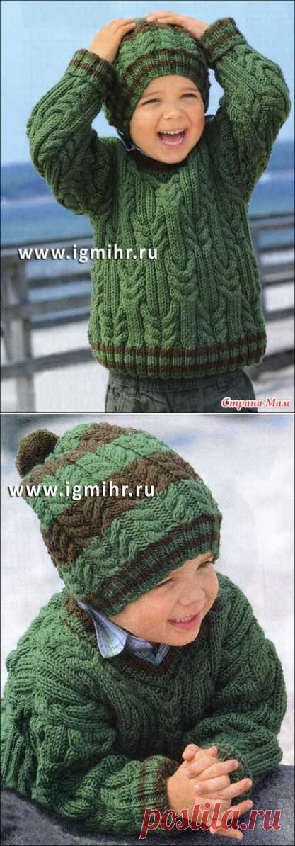 Зеленый пуловер и шапочка с косами, для мальчика 2-8 лет. - Вязание - Страна Мам