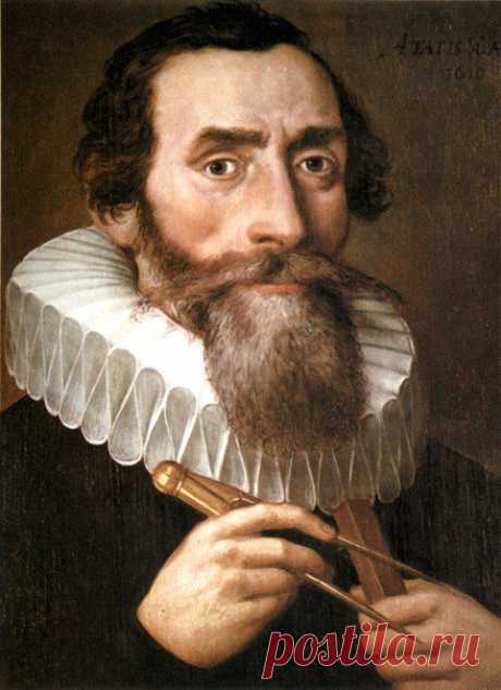 Сегодня День рождения Иоганна Кеплера. Он был великим немецким математиком, астрономом, механиком, оптиком и астрологом, первооткрыватетероид (1134) Кеплер. / Интересный космос