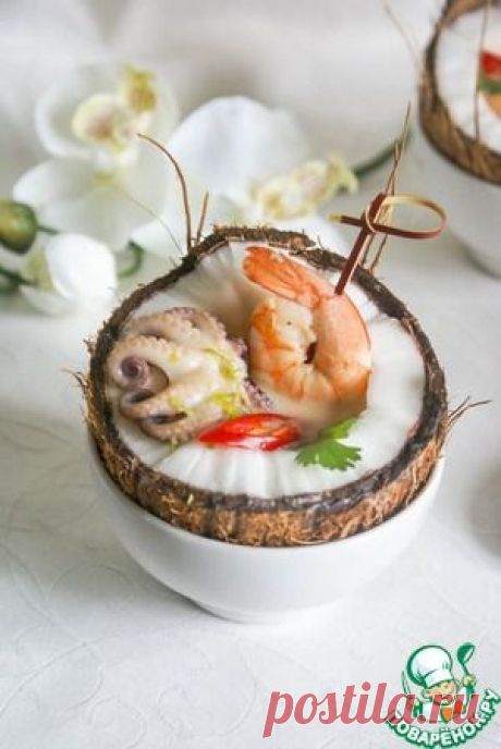 Кокосовый суп с креветками по тайским мотивам - кулинарный рецепт