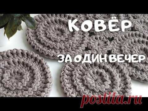 Узор, который все ищут | Круглый мотив