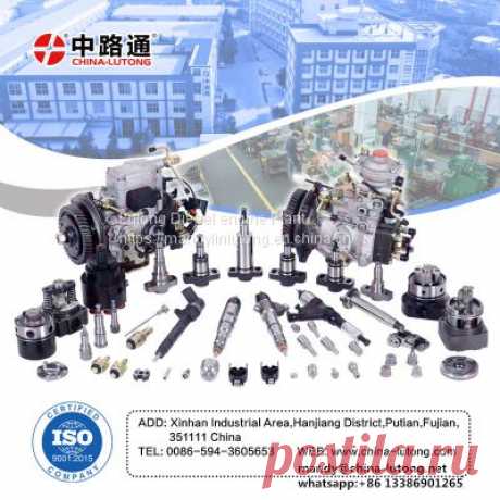 ZAWÓR STERUJĄCY POMPY ZAWÓR ZWROTNY CAT of Diesel engine parts from China Suppliers - 171833207