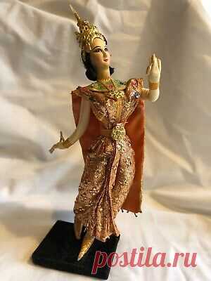 VTG Indian Folk Art Dancing Doll Painted Face Multicolor Rhinestone Costume 9.5