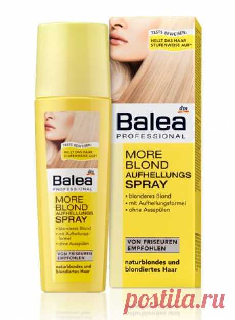 Balea Профессиональный осветляющий спрей для очень светлых волос 150 мл | Магазин настоящей европейской косметики