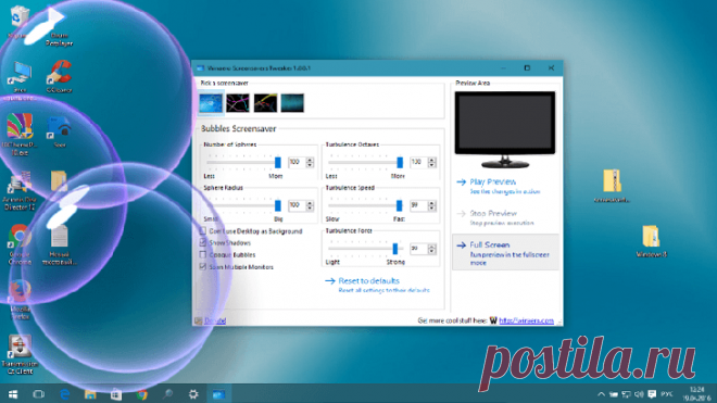 Почему не работает заставка и как включить скринсейвер в ОС Windows 10 Заставка позволяет украсить экран вашего компьютера во время бездействия. Вместо скучного черного фона пользователь видит перед собой красочную анимацию, которая, в том числе, дополняет интерьер помещ...
