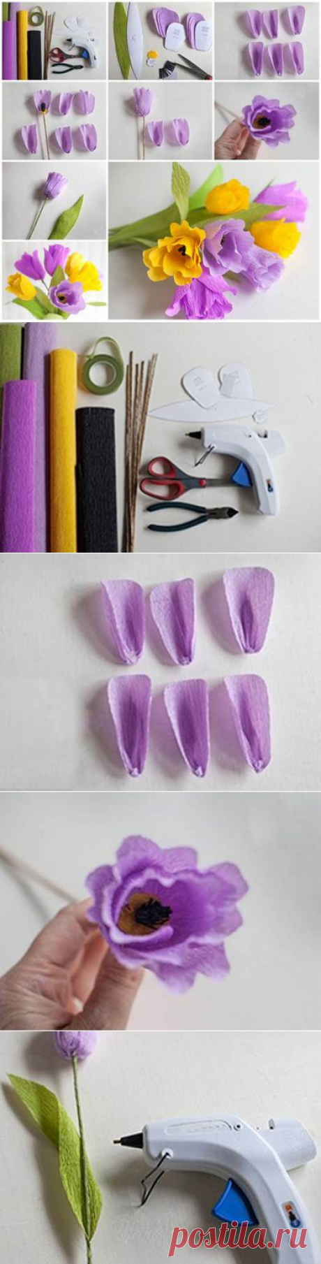 Как сделать красивые Креп Бумажные цветы | iCreativeIdeas.com