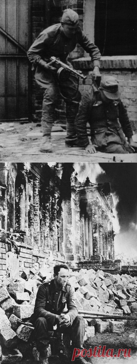Великая историческая победа Красной Армии: 2 мая 1945 г. пал Берлин