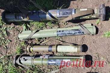 Росгвардейцы нашли в ДНР гранатометы и боеприпасы из стран НАТО