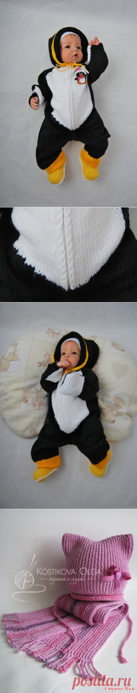 Вязаный спицами комбинезон «Пингвин» для новорожденных + описание | razpetelka.ru