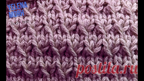 Узор-''Блики''. Плотный, фоновый, теневой.#Knitting #knit #УзорыиУрокиПэчворкаотЕленыМорх #StitchPatternPatchworkLessonsFromYelenaMorh