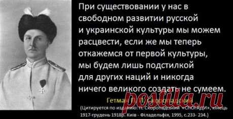В XIX веке Достоевский сказал то, что многие не хотят признавать в XXI » Политикус - Politikus.ru