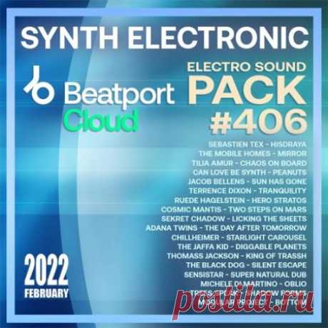 Beatport Synth Electronic: Sound Pack #406 (2022) Самые свежие и фирменные звуки синтетической электроники используют авторы треков 406-го релиза от Beatport в своих произведениях. Их работам свойственен свой ярко выраженный и уникальный футуристический прогрессивный саунд, который продолжает завоевывать всемирное признание у многочисленного