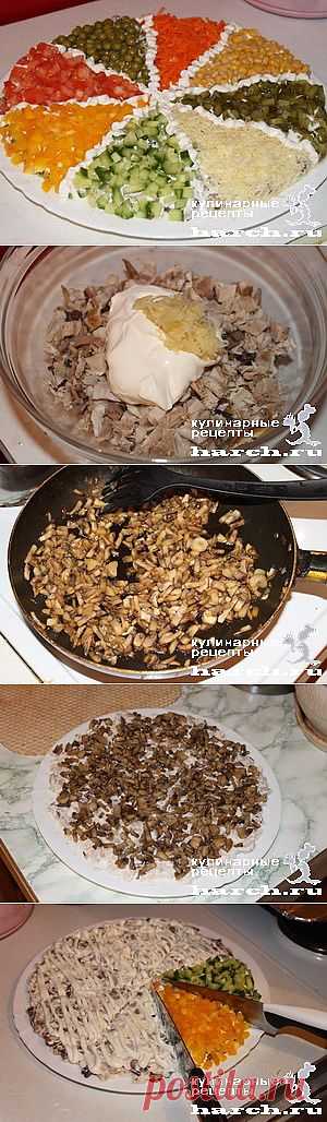Салат с птицей &#8220;Сектор&#8221;  |  Харч.ру  - рецепты для любителей вкусно поесть