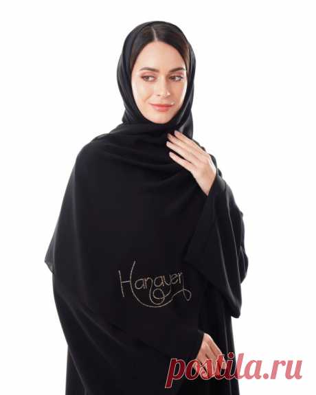 The Captivating Veiled Abayas: A Fusion of Fashion and Modesty
