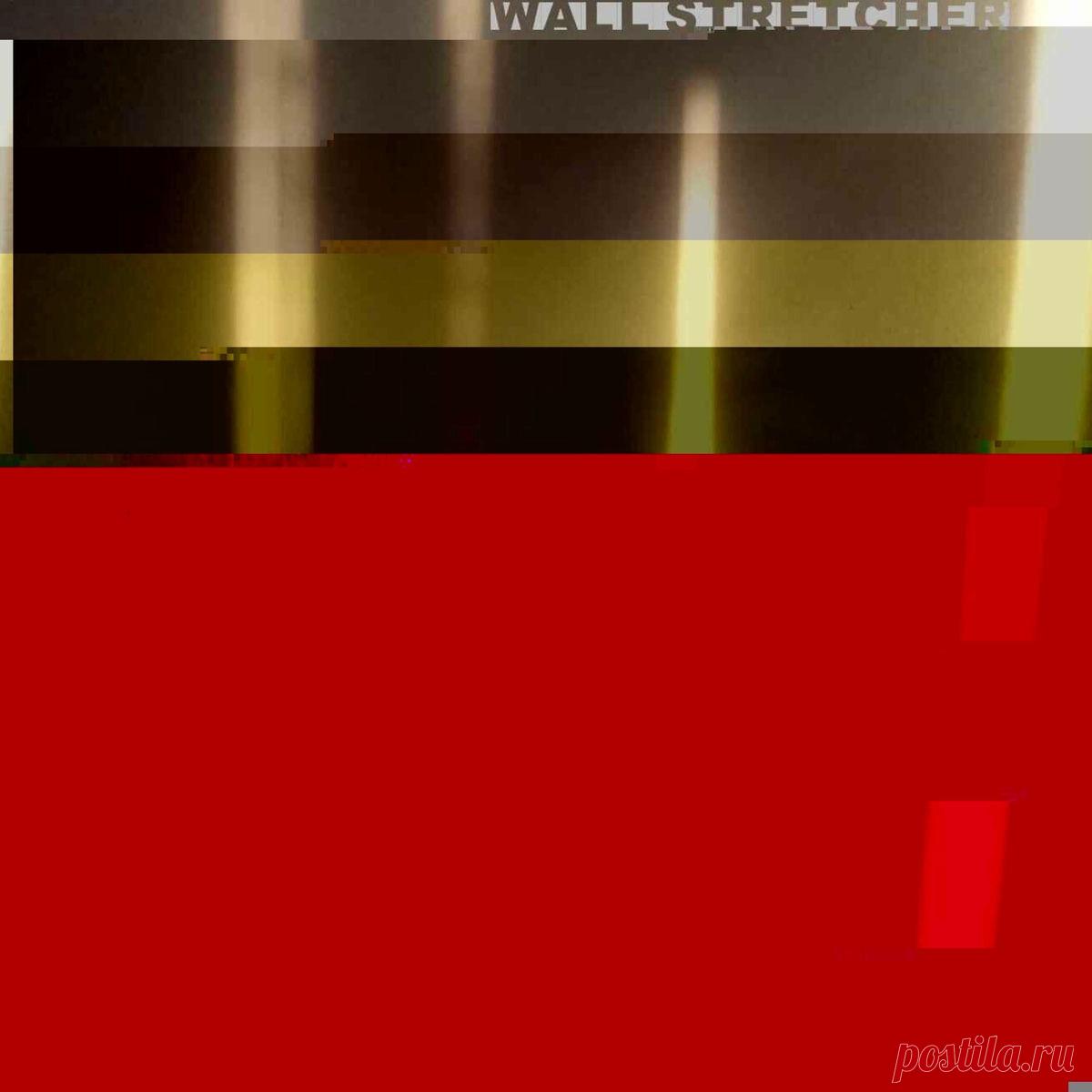 Wall Stretcher - Midnight Showing (Single) (2025) 320kbps / FLAC