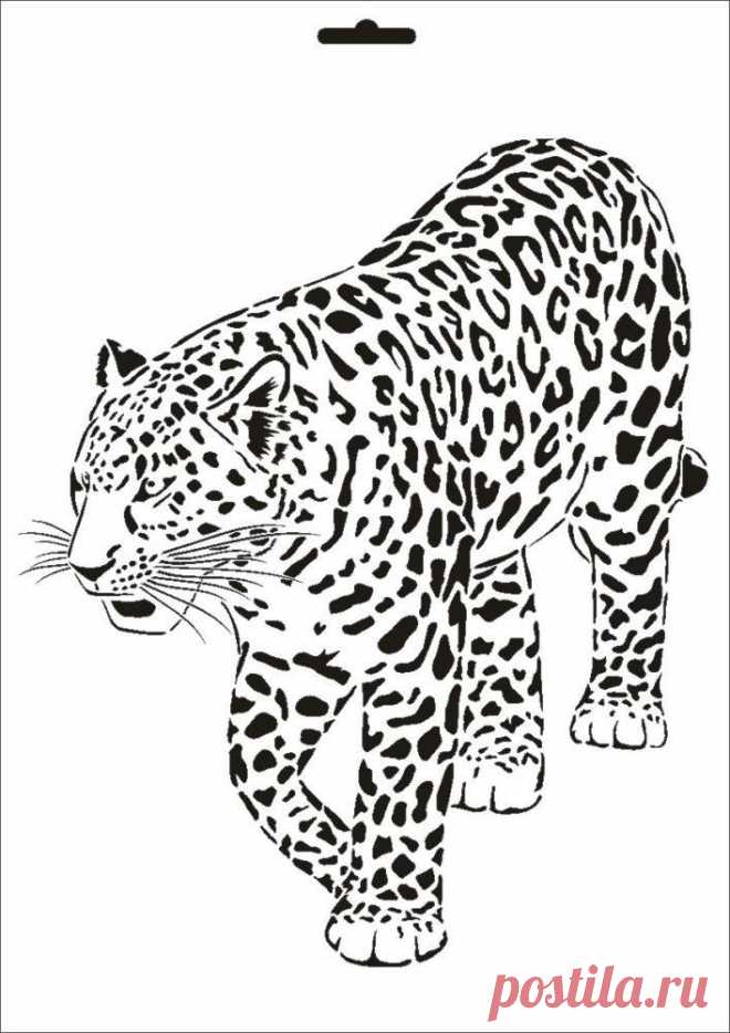 UMR-Design W-003 Leopard Textile- / wallstencil Size A5: Amazon.fr: Cuisine & Maison
