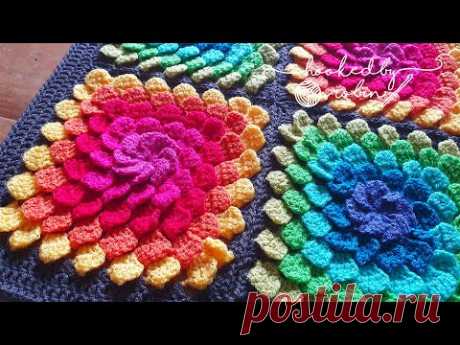 Crochet 3D Petal Granny Square Tutorial 🌸