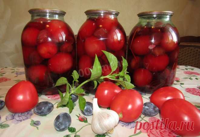 Маринованные помидоры со сливами и базиликом на зиму рецепт с фото пошагово и видео - 1000.menu