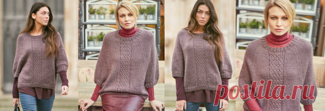 Роскошный вязаный пуловер для женщин EVENING с рукавами реглан ниже локтя и глубокой проймой.