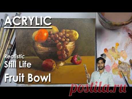 Metal Fruit Bowl - Still Life Painting | Realistic Acrylic Fruits Painting step by step | Supriyo