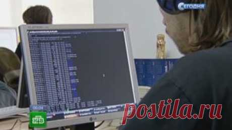 Анапского хакера, объявленного ФБР в розыск, местные жители считают святым | Блог &quot;Компьютер для начинающих&quot; от Светланы Козловой