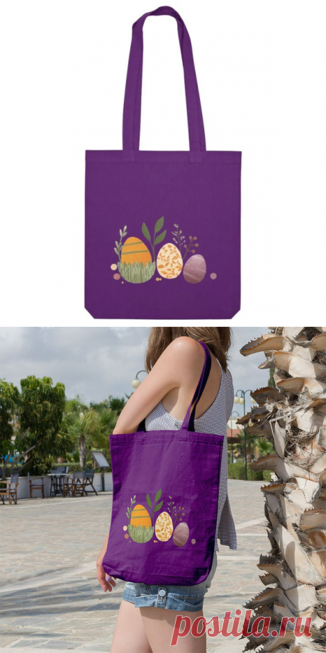 Сумка шоппер женская , через плечо , из плотного натурального хлопка , с авторским принтом "Декоративные пасхальные яйца", цвет фиолетовый - купить с доставкой по выгодным ценам в интернет-магазине OZON (1550648038)