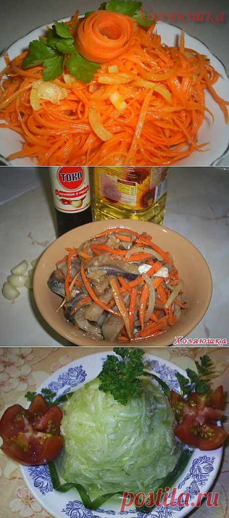 Рецепты острых закусок по-корейски.
