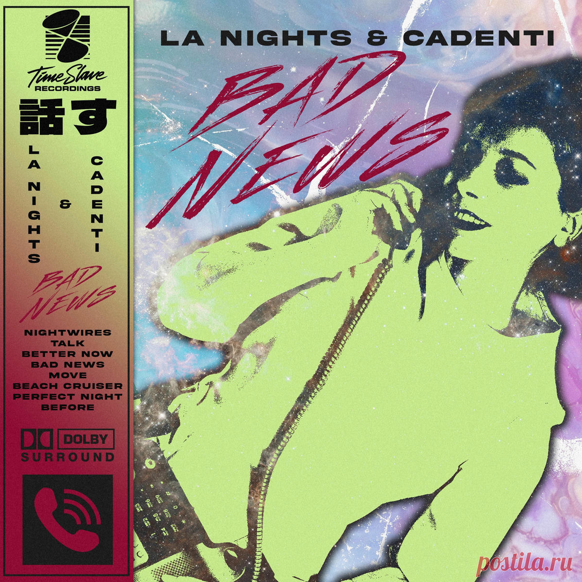 LA Nights & Cadenti - Bad News (2025) 320kbps / FLAC
