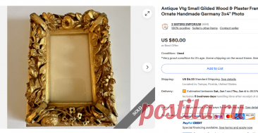 Handicrafts Paradise Photo Frame Antique Golden with Intricate Carving in Metal : Amazon.in: Home & Kitchen