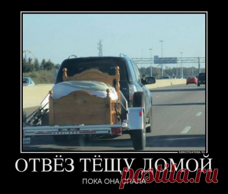 Шикарные автоприколы | Писец - приколы интернета