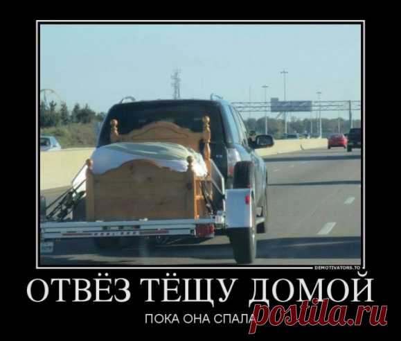 Шикарные автоприколы | Писец - приколы интернета