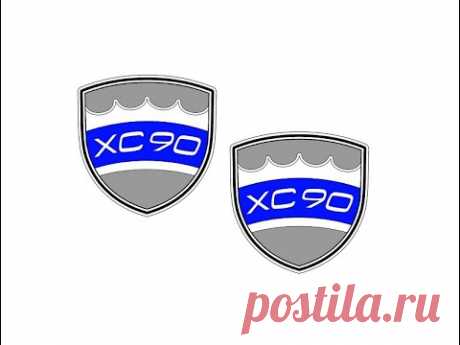 Эмблемы XC90 на стойки Volvo / Тюнинг шильдики ХС90 / Эмблемы из металла