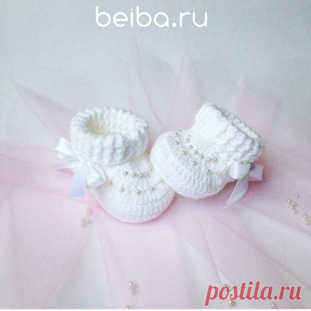 Пинетки и моксы для новорождённых | Beiba.ru - идеи для вязания | Яндекс Дзен