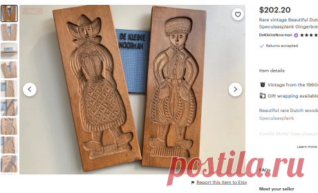 Rare Vintage Beautiful Dutch Wooden Speculaas Mold Speculaasplank Gingerbread - Etsy