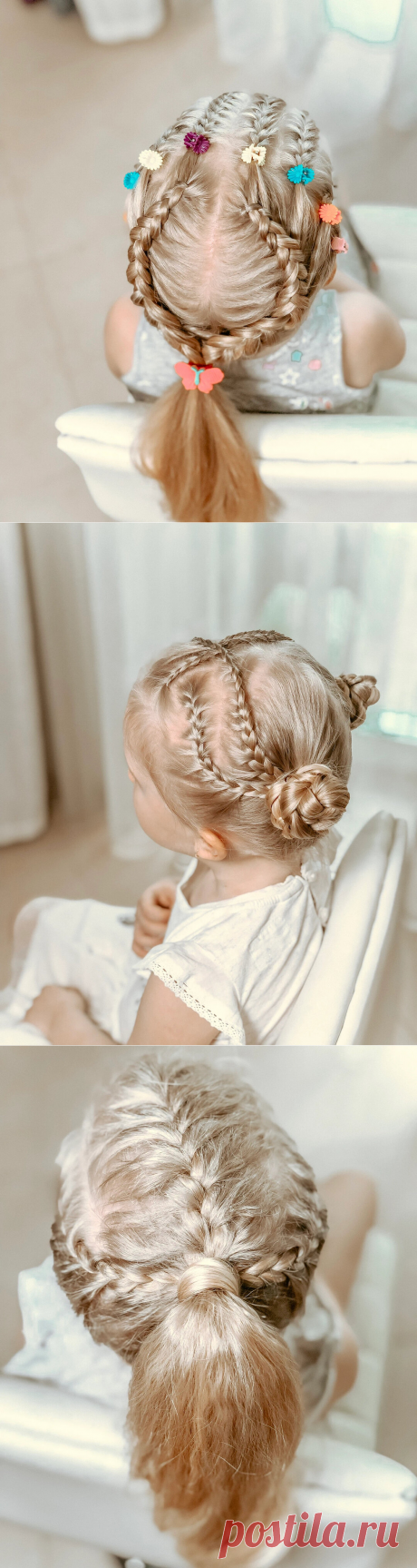 Детские прически на длинные волосы | LittleMods | Яндекс Дзен
