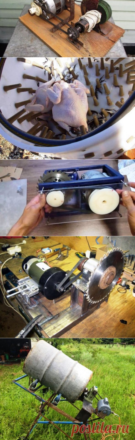 Самоделки из двигателя от стиральной машины: лучшие идеи на фото