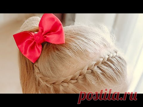 Высокий хвост с ободком из косы - YouTube