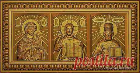 Молитва от отчаяния и депрессии(очень мощная сила!) | Православие