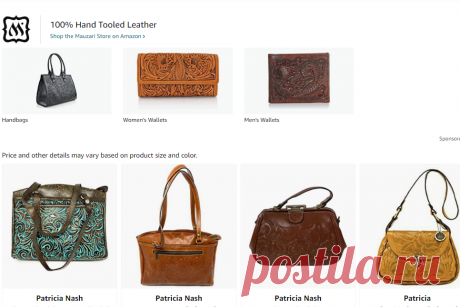 Amazon.com : PATRICIA NASH Tooled Leather Shoulder Bag