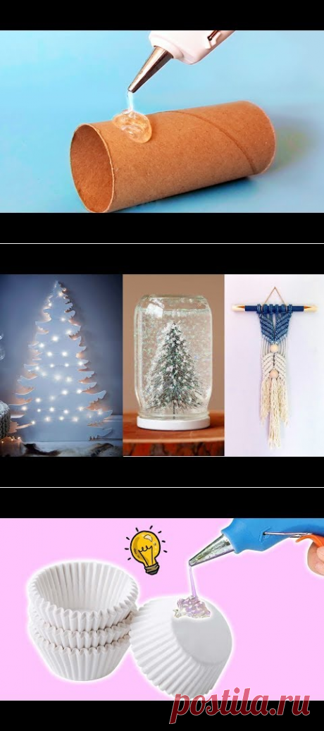 5 DIY Christmas Recycled Decoration! Amazing DIY crafts for Christmas! - YouTube