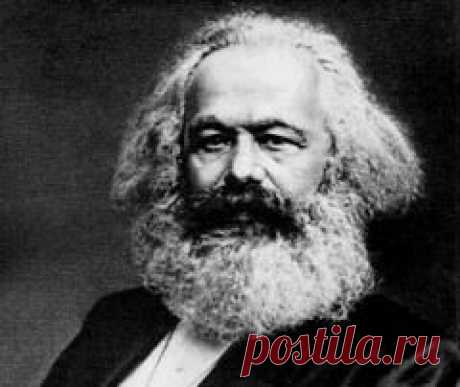 14 марта в 1883 году умер Карл Маркс-НЕМЕЦКИЙ ФИЛОСОФ, ЭКОНОМИСТ,ОСНОВОПОЛОЖНИК КОММУНИЗМА,РЕВОЛЮЦИОНЕР