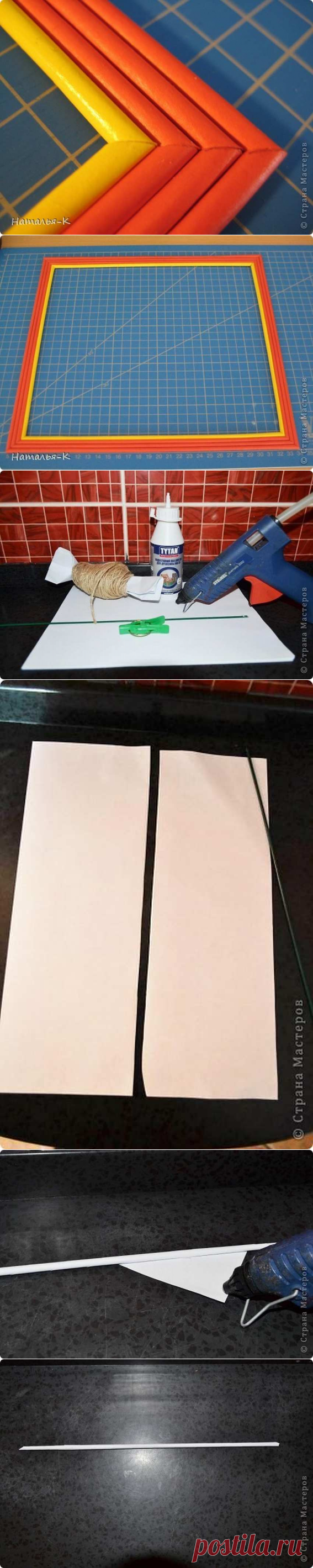 Рамка из бумажных трубочек