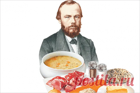 Что за суп-овсянка, которым Федора Достоевского кормили в Германии? | Кухни мира | Кухня | Аргументы и Факты