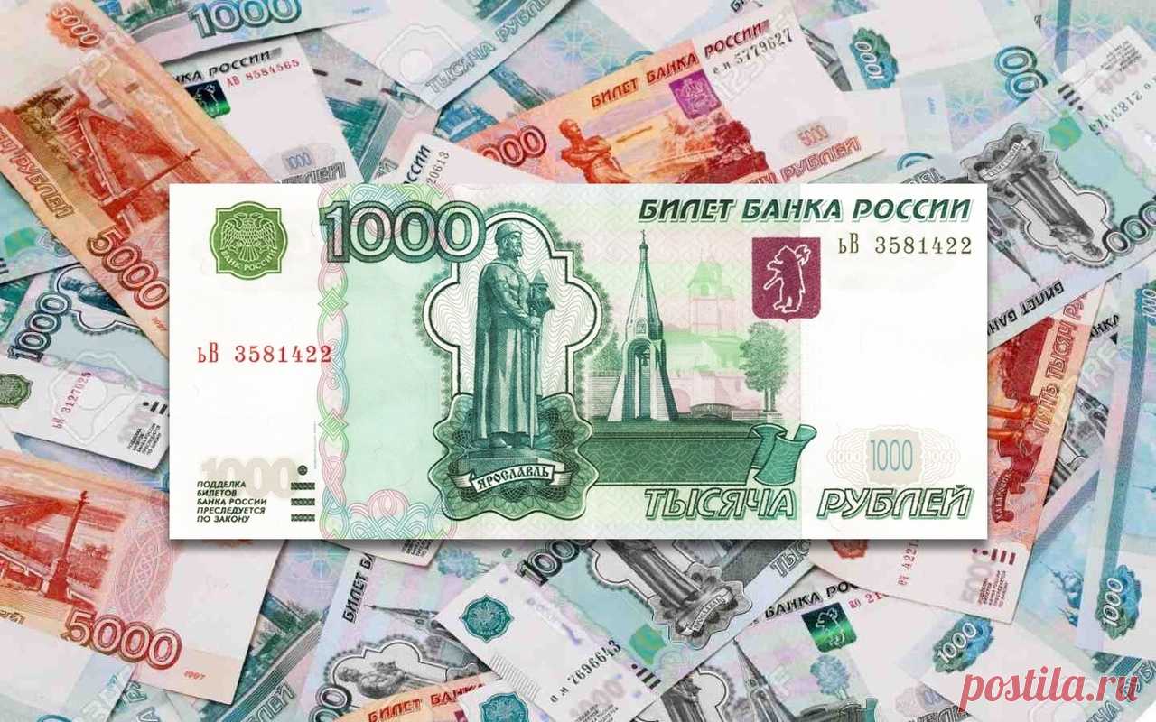 Обзор типов бонусов за регистрацию, условий и примеры расчета выгодностиЧто такое бонус за регистрацию. Бонус за регистрацию — это поощрение, которое платформа предоставляет пользователю после регистрации и, часто, выполнения дополнительных условий. Это может быть денежный бонус, бесплатные ставки, вращения (free spins) или другие акции, направленные на привлечение новых пользователей и стимулирование активности.