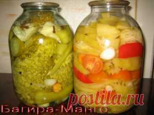 Маринованные овощи «Ассорти».