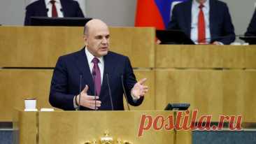 Лукашенко поздравил Мишустина с назначением на пост премьер-министра